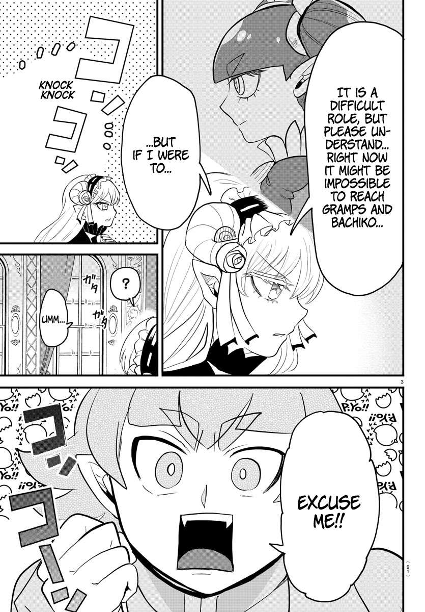 Welcome to Demon School! Iruma-kun, Chapter 313 image 03